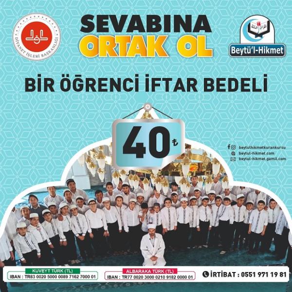 2022 Ramazan Ayı boyunca bir öğrencimize iftar vererek onun oruç sevabı ve okumuş olduğu Kuran tilavetinin sevabına ortak olabilirsiniz.